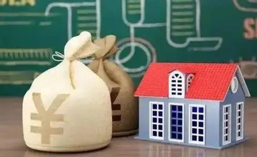 临邑老家买房提取公积金（老家有房能提公积金吗）